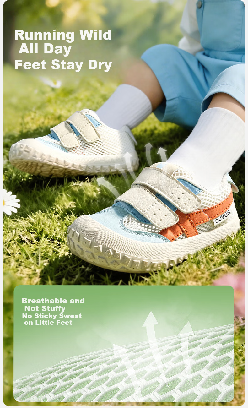 OUYUN Infant Toddler Walking Shoes Baby Boys Girls Mesh Anti-Collision Non-Slip Shoes Cream Yellow Size 19 2