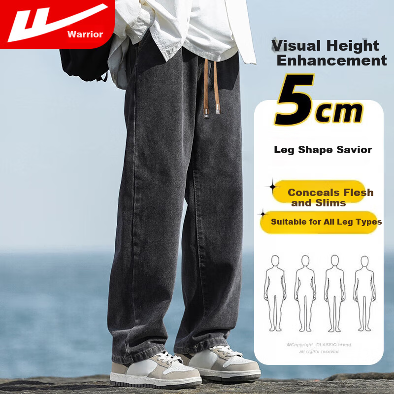 Warrior Men's Jeans Spring Autumn Loose Straight Leg American Vintage Wide Leg Casual Pants Black Gray L