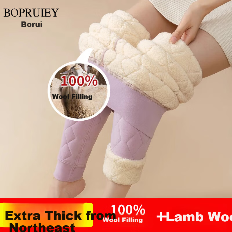 Borui Women's Wool Thermal Pants High Waist Autumn Winter Fleece Lined Thickened Leggings Extra Thick Lamb Wool Cotton Pants Northeast Style