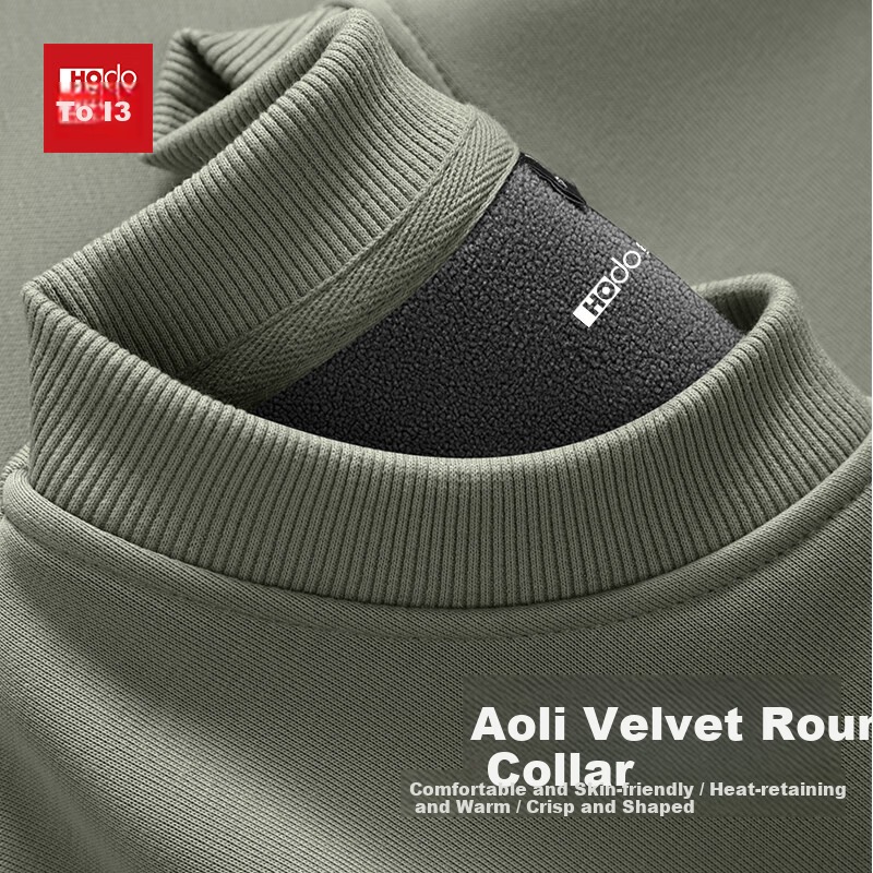 Hodo [Thermal Microfleece] Men's Crew Neck Sweatshirt Fleece Lined Thickened Casual Youth Cold-Resistant Pullover Autumn Winter 2