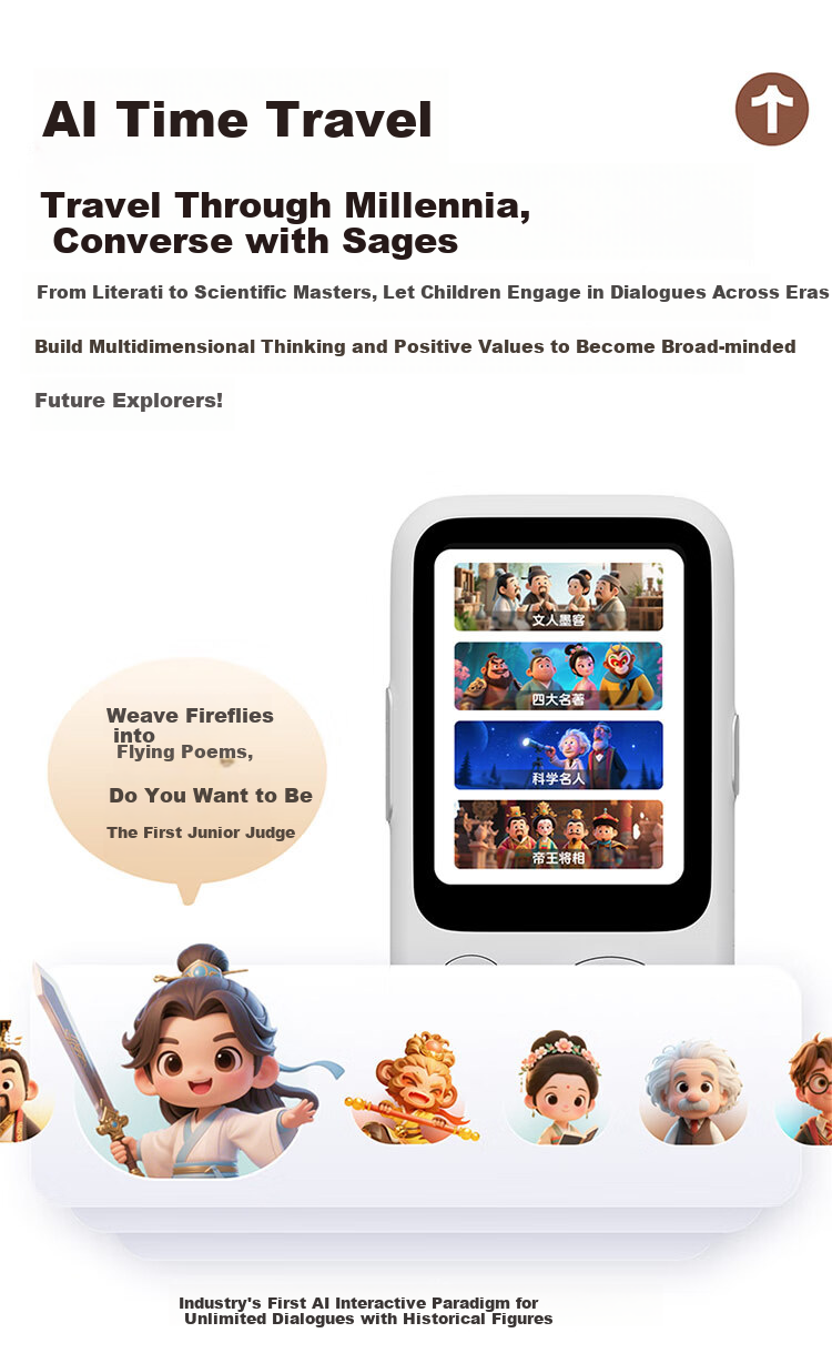Hearing Bear T8 Listening Treasure Learning Companion MP3 English Listening Practice Portable Repeater Recorder Study Device Speaking and Listening Pocket Portable Learning Machine Green 64GB 27