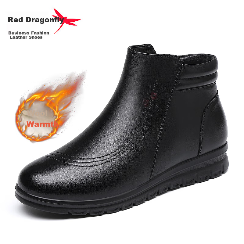 Red Dragonfly Women's Short Boots Fleece Lined Warm Slim Fit Elegant Middle-aged Mom Leather Boots WTC437681Z