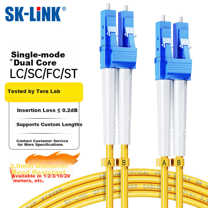 SK-LINK Fiber Optic Patch Cable LC-LC Telecom Grade Single Mode Dual Core Gigabit 10G UPC Fiber Cable Transceiver Pigtail Low Smoke Halogen-Free SK-TXSM-2LCLC1M 1m