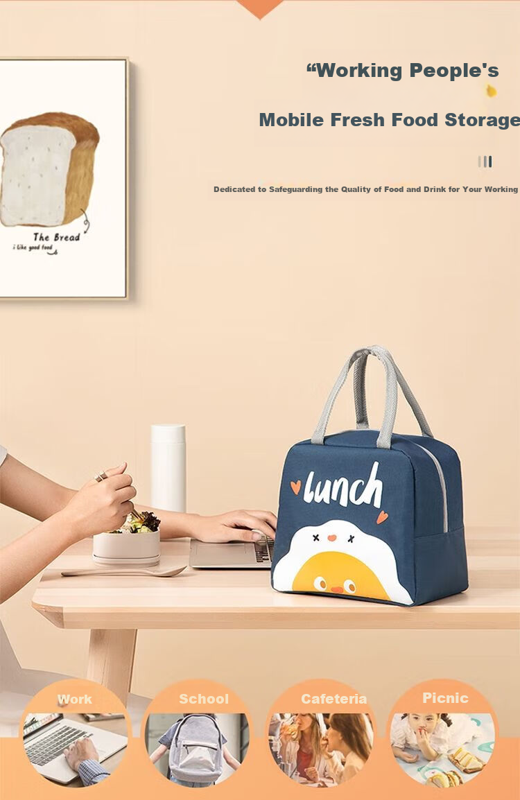 BWNK Insulated Lunch Box Bag, Handheld Bento Meal Carrier, New Thickened Aluminum Foil, Small Size Upgraded Version, Blue Insulated Model 12