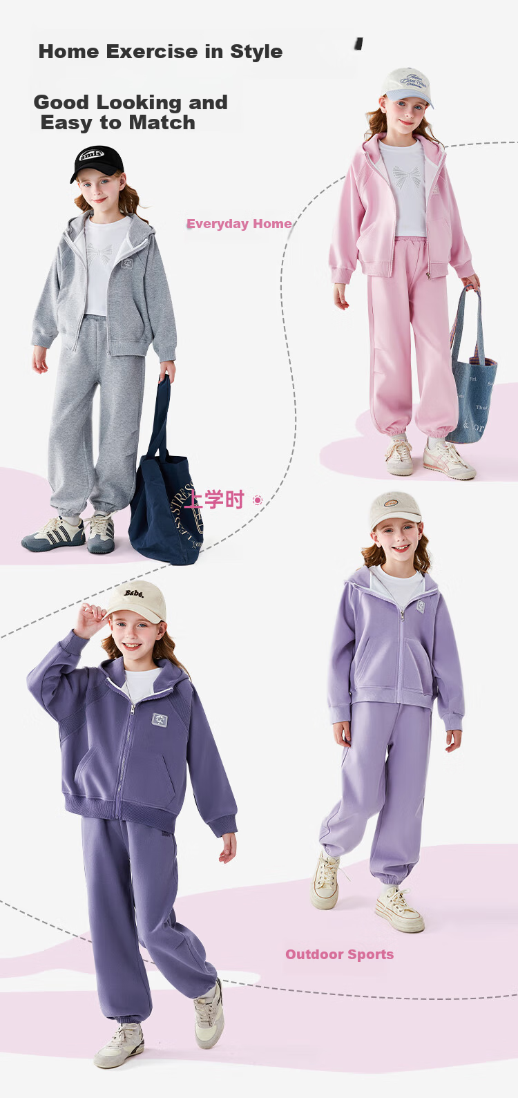 Disney Kids Spring Jacket Girls Fashionable Zootopia Sweatshirt Set Dusty Pink 160 3