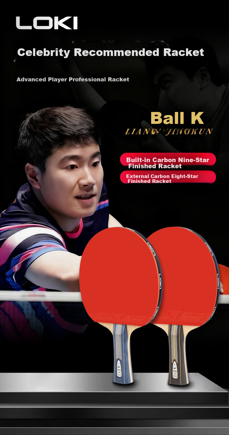 LOKI Thor Table Tennis Racket Single Blade Liang Jingkun 8-Star Carbon Fiber Double-Sided Inverted Rubber Shakehand Paddle 1