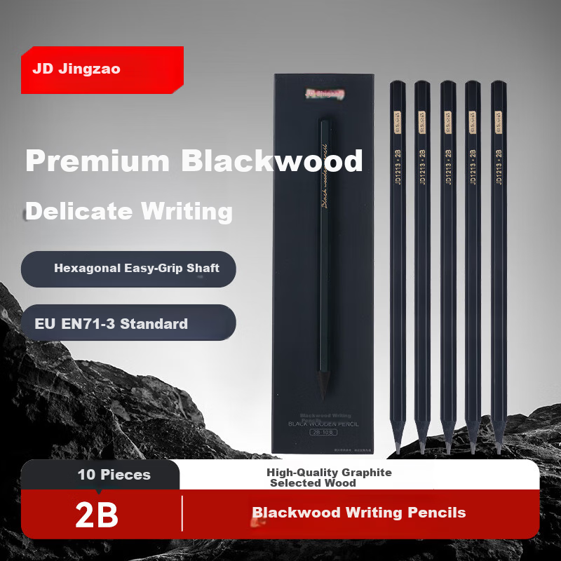 JD Jingzao Black Wood 2B Pencils 10-Pack Premium Hexagonal Student Exam Art Sketch Writing Drawing EU Standard