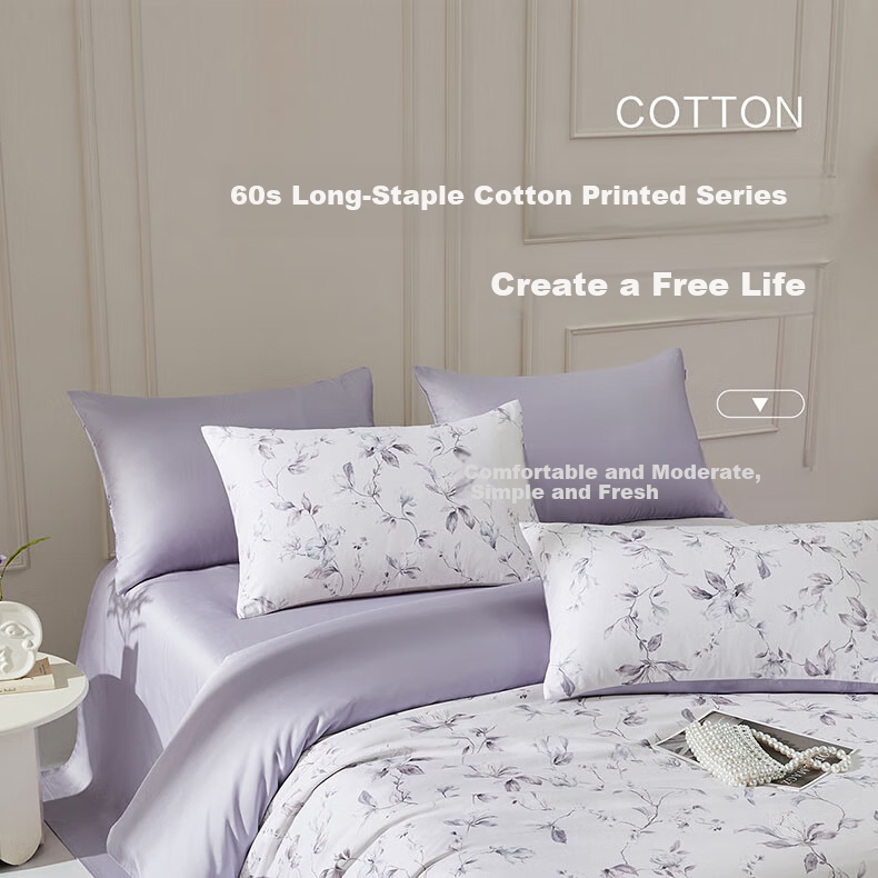 BEYOND Home Textiles, 60-Count Xinjiang Long-Staple Cotton Four-Piece Set, Luxury Pure Cotton Bedding Set, Cotton Bed Sheet And Duvet Cover for 1.8-Meter Bed, Yeying Home Furnishings 1