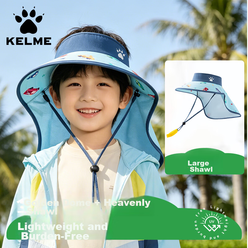 KELME Kids Sun Protection Hat Wide Brim Sunshade Cap with Neck Flap Open Top Outdoor Beach Travel