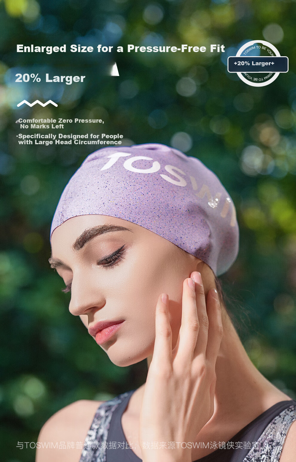 TOSWIM High-Value Waterproof Non-Tight Swim Cap for Long Hair, Extra Large Size, Eco-Friendly Silicone Hat - Eco Pink White 3