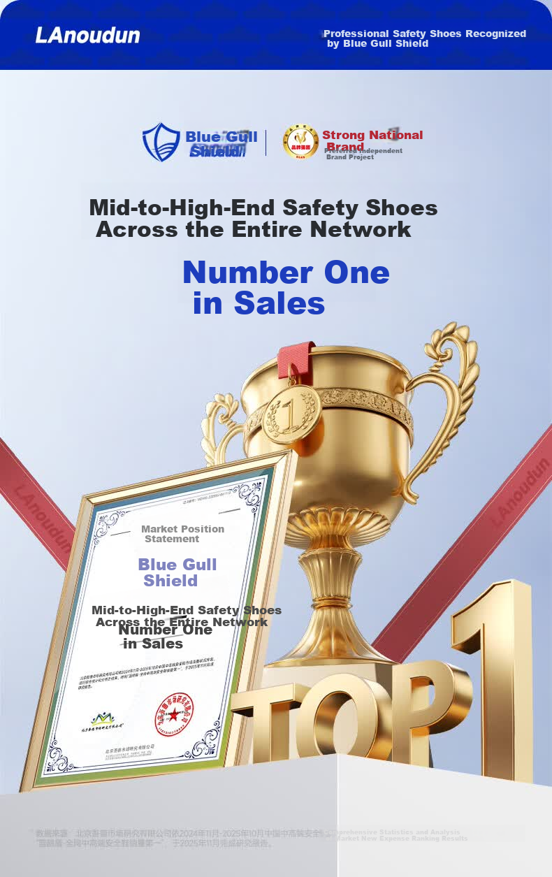 BlueOwl Shield Men's Summer Breathable Lightweight Soft Sole Waterproof Anti-Smash Steel Toe Anti-Puncture Safety Work Shoes D291 Size 45 1