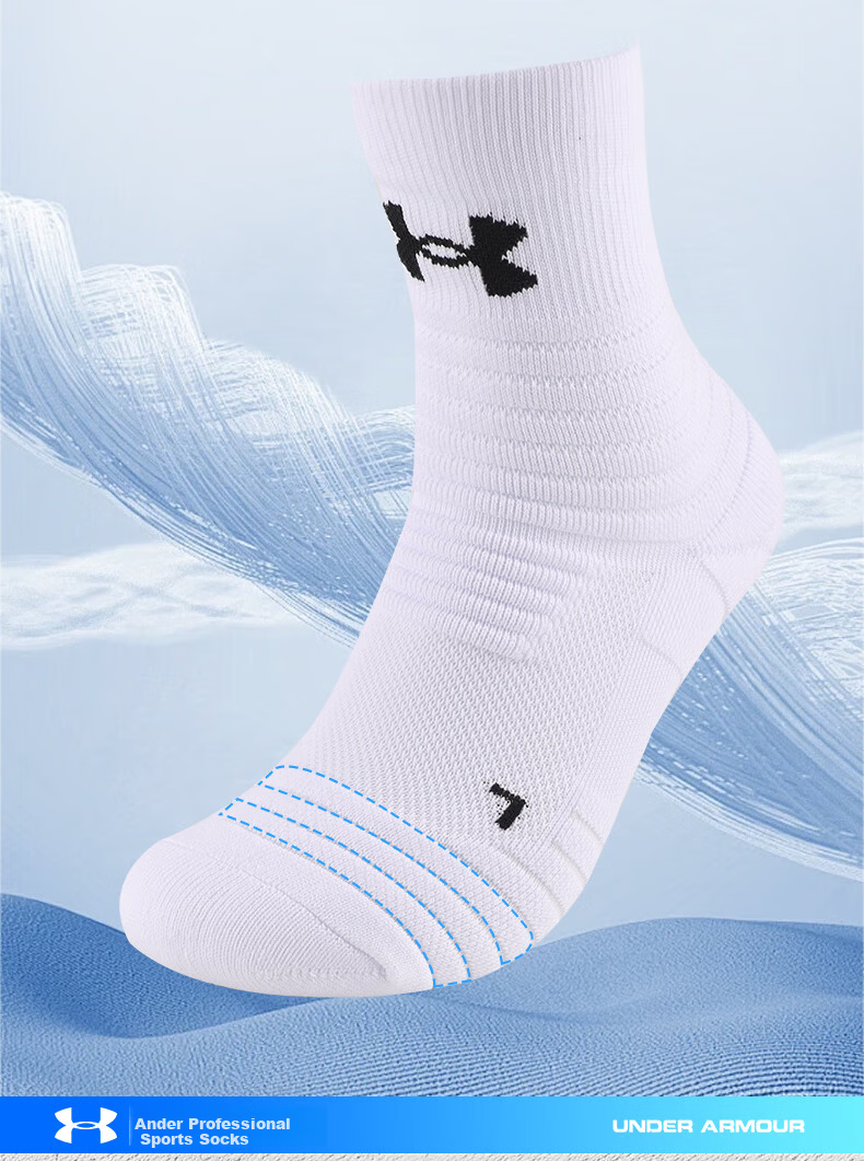 Under Armour Socks for Men And Women, Sports Basketball Socks, Summer Running Marathon Socks, Cotton Odor-Resistant Terry Bottom Badminton Mid-Length Socks 8