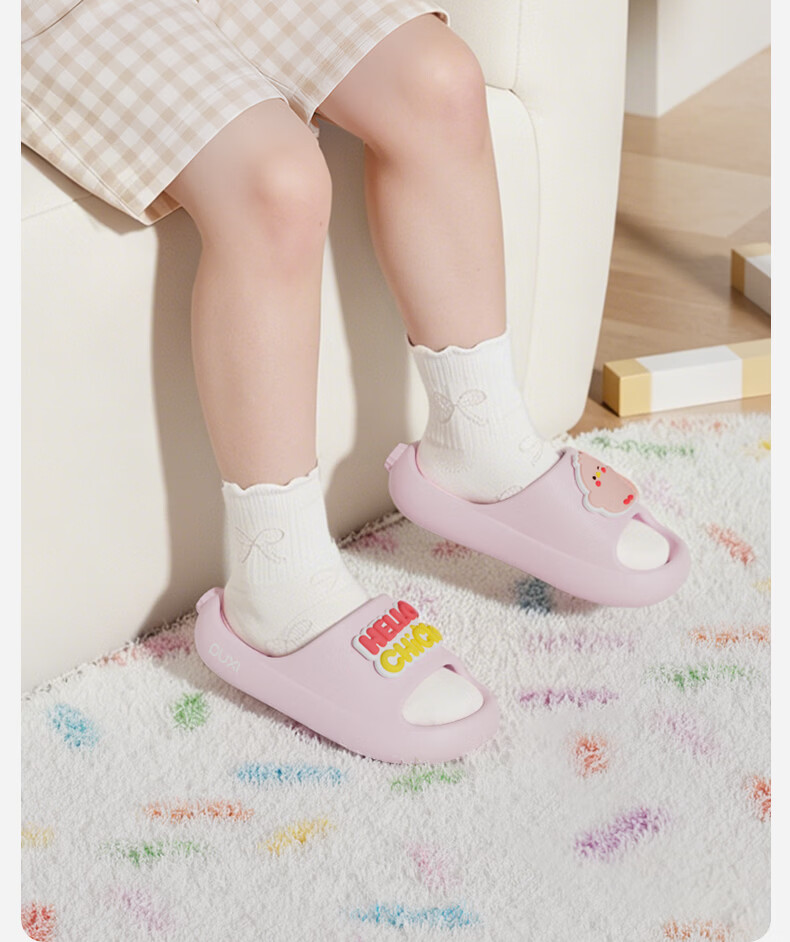 Puxi Happy Beans Kids Slippers Girls Non-Slip Home Cartoon Cute Boys Cool Slippers Gem Blue (210mm) 14