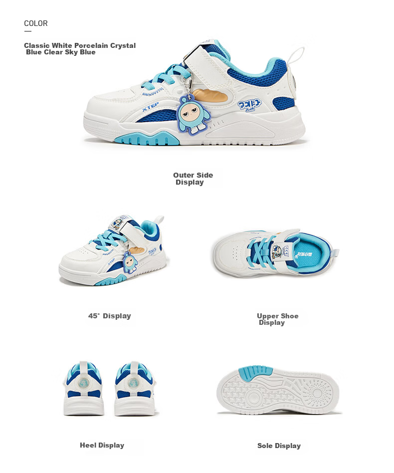 Xtep Kids Boys Egg Waffle Casual Sneakers Toddler Sports Shoes Classic White/Ceramic Blue/Sky Blue Size 32 21