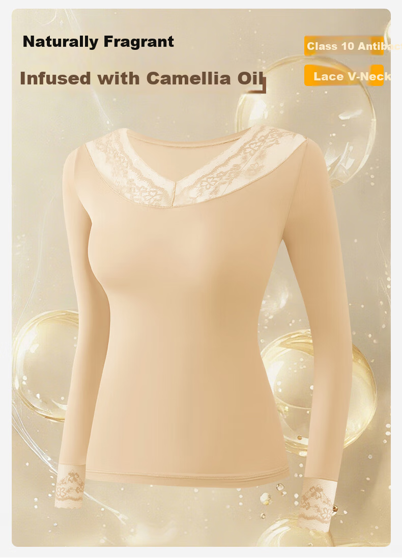 GRACEWELL Foundation Invisible Skin Base Lace V-Neck Ultra-Thin Thermal Set for Women Autumn Winter 4
