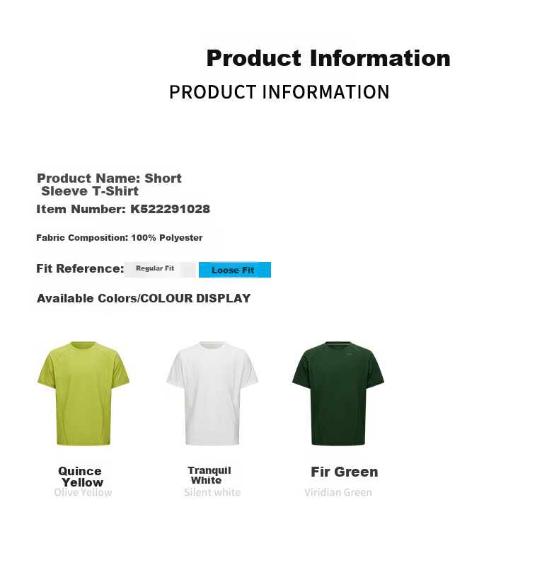Kolumb Outdoor T-Shirt Couple Summer Breathable Polyester Cotton Blend Crew Neck Short Sleeve Sports Quick-Dry T-Shirt Qingguo Yellow XL 8