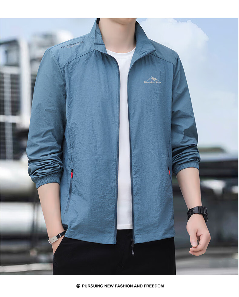 Warrior Men's Summer Sun Protection Jacket, Stand Collar Lightweight Cooling Ice Silk Breathable Quick-Dry Skin Jacket 4
