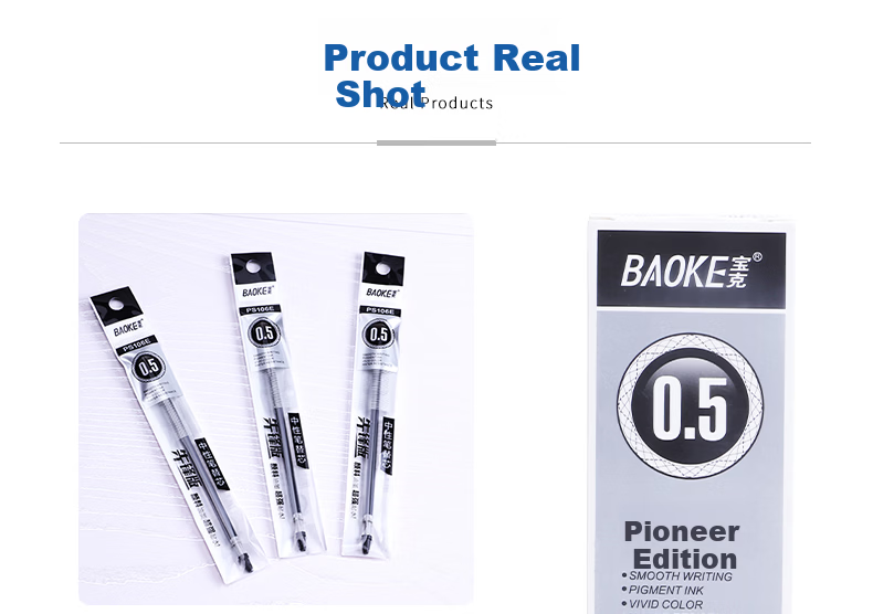 BAOKE (BAOKE) 106F Gel Pen Refills, Universal Ink Cartridges for Ballpoint Pens, 0.5mm Black, 240 Pieces Per Pack 11