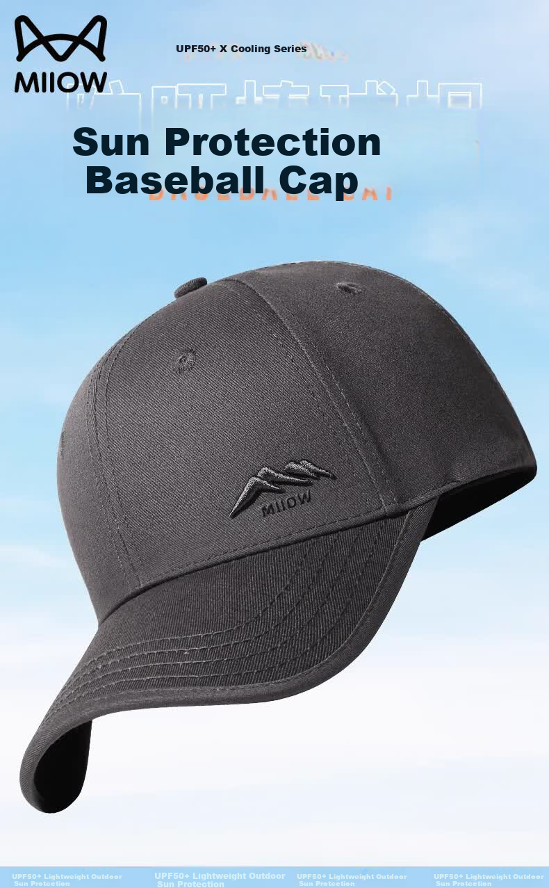 Miiow Men's Summer New Baseball Cap Large Size Deep Fit Simple Versatile Trendy Duckbill Hat 1