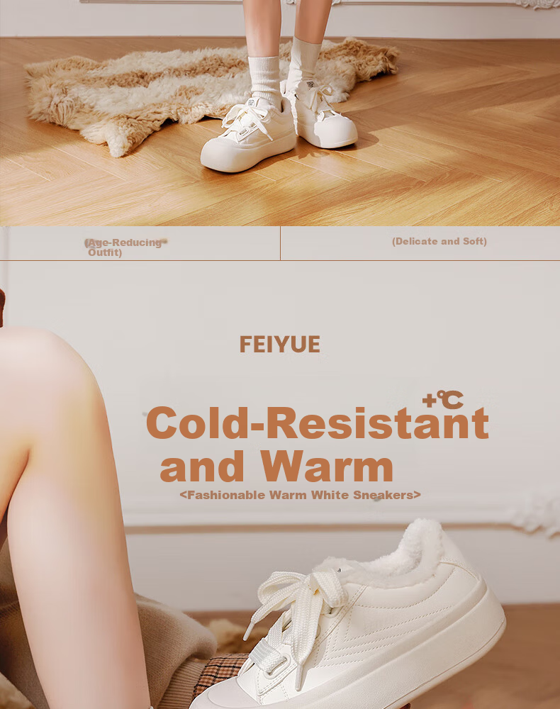 Feiyue Official Women's Sneakers 2026 Spring New Versatile Casual White Shoes Beige Fleece Lined Size 37 1