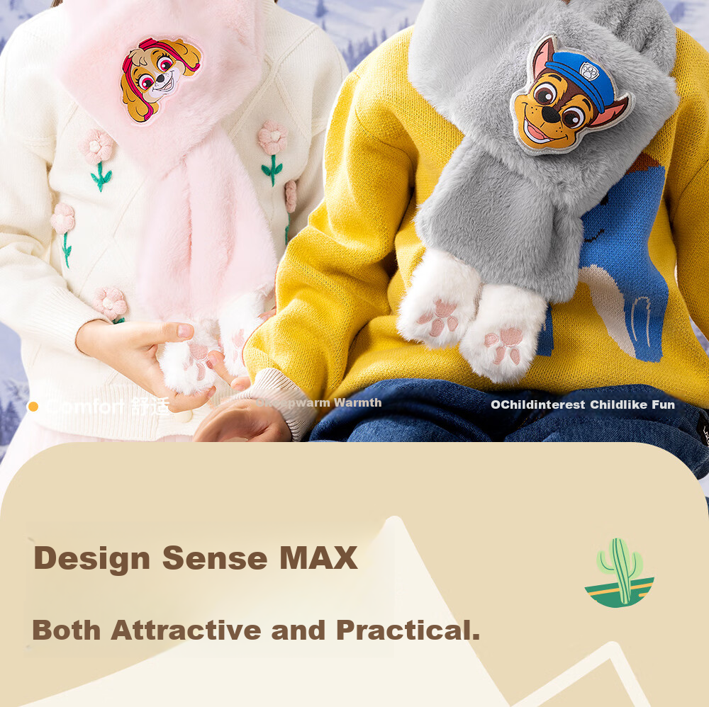 PAW PATROL Kids Scarf and Neck Warmer with Five-Finger Gloves Set for Boys and Girls, 2-Piece, Gray 2