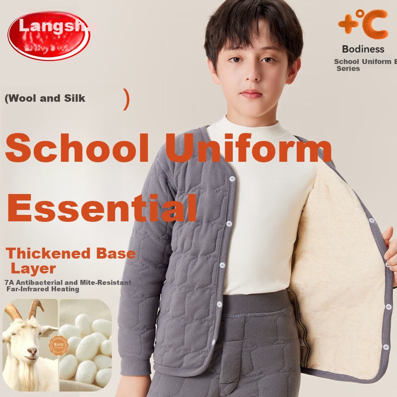 LangSha Kids Thermal Underwear Boys Girls Autumn Winter Fleece Thickened Top School Uniform Essential