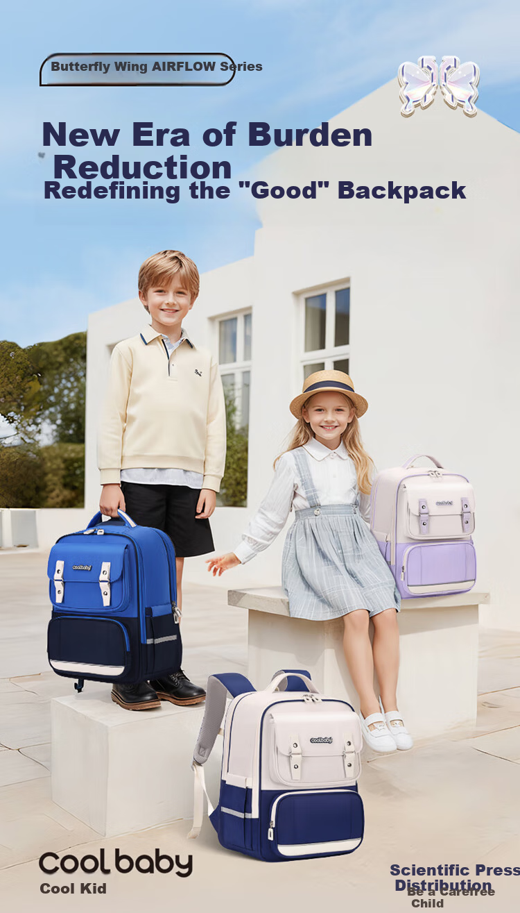 COOLBABY Schoolbag for Primary School Boys And Girls Grades 1-3 Children's Spine-Protecting, Load-Reducing, Pressure-Relieving Large Capacity Backpack 1
