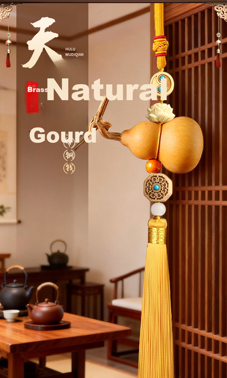 Binyue Natural Gourd Feng Shui Hanging Ornament, Five Emperors Coins Entrance Door Pair Hanging Ornament, Huangyang Wood Hanging Dragon Gourd, 2 Strings Set 1