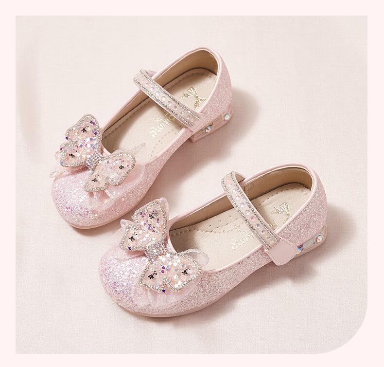 Fulomi Girls Princess Shoes Spring Autumn Children's Sequin Crystal Flats Performance Dress Shoes Light Gold Size 32 12