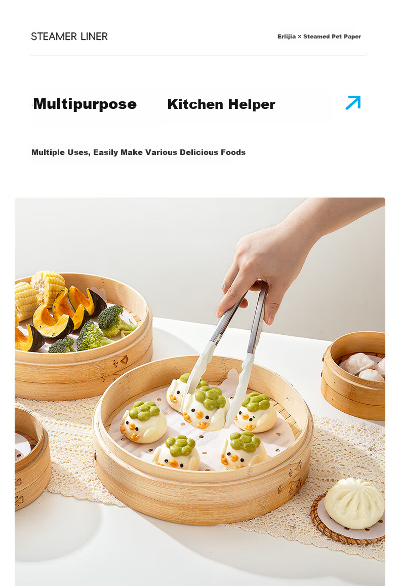 Erlijia Disposable Food-Grade Non-Stick Steamer Paper for Buns and Mantou, Round with Handle, Household Steamer Liner Paper 12