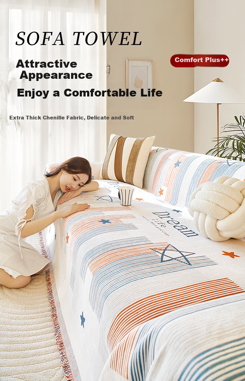 MUJI 2026 Trend Chenille Sofa Cover Slipcover Anti-Slip Cat Scratch Resistant Double-Sided Thickened 180x300cm 1