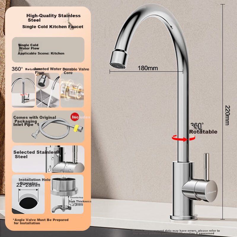 Vanward Stainless Steel Single Cold Faucet 360° Rotatable Outdoor Laundry Balcony Sink Tap