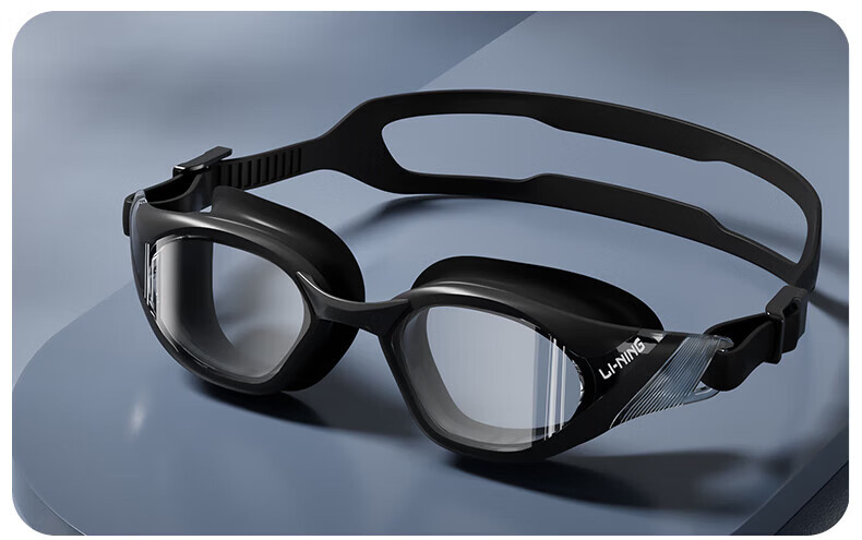 LI-NING Waterproof Anti-Fog Swimming Goggles for Men and Women, High-Definition Swimming Glasses with Prescription Lenses and Swim Cap 6