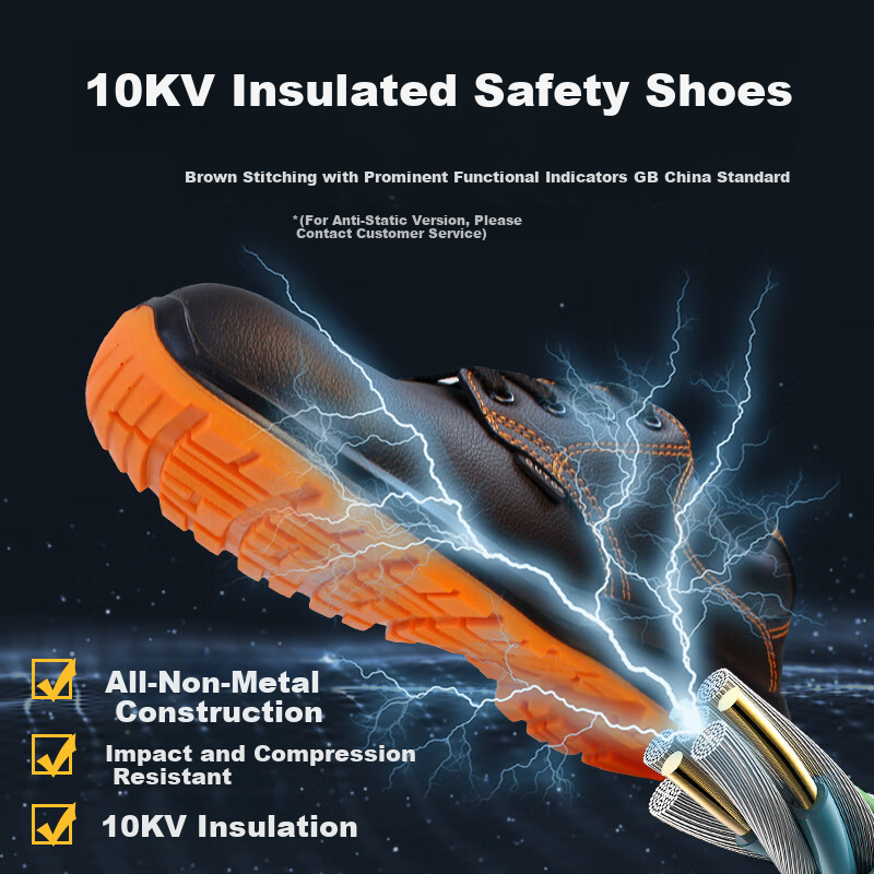 Qutong Labor Protection Insulated Electrician Shoes 10kV Special National Grid Breathable Cowhide Anti-smash Size 43 Black