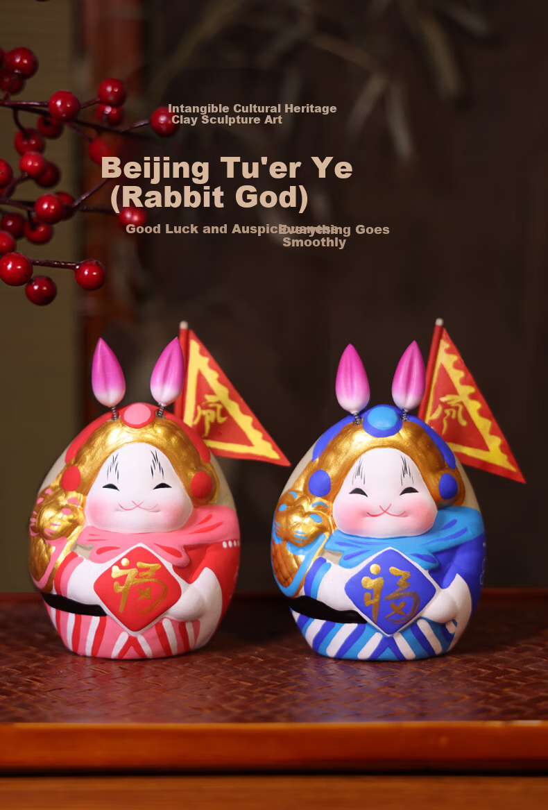 Jitu Workshop Beijing Paired Rabbit Clay Figurines Desktop Ornaments Housewarming Home Decor Lucky Rabbit Figurines - Pair 1