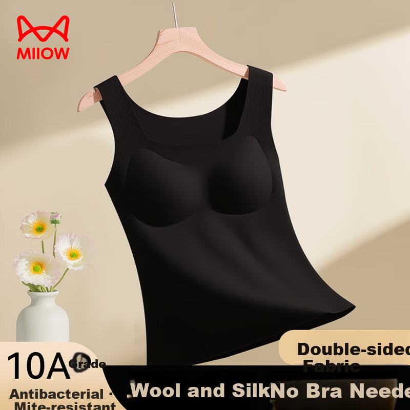 MiiOW Women's Cashmere Silk Thermal Vest with Chest Pad, Bra-Free Slim Fit Black Camisole Top