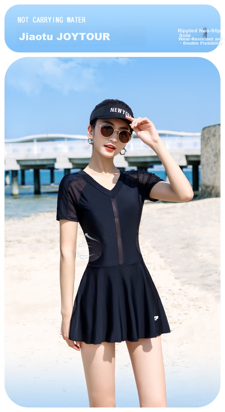 Xtep Women's Fashion Slimming Tummy Control Sexy One-Piece Skirted Plus Size Conservative Vacation Hot Spring Swimsuit 6