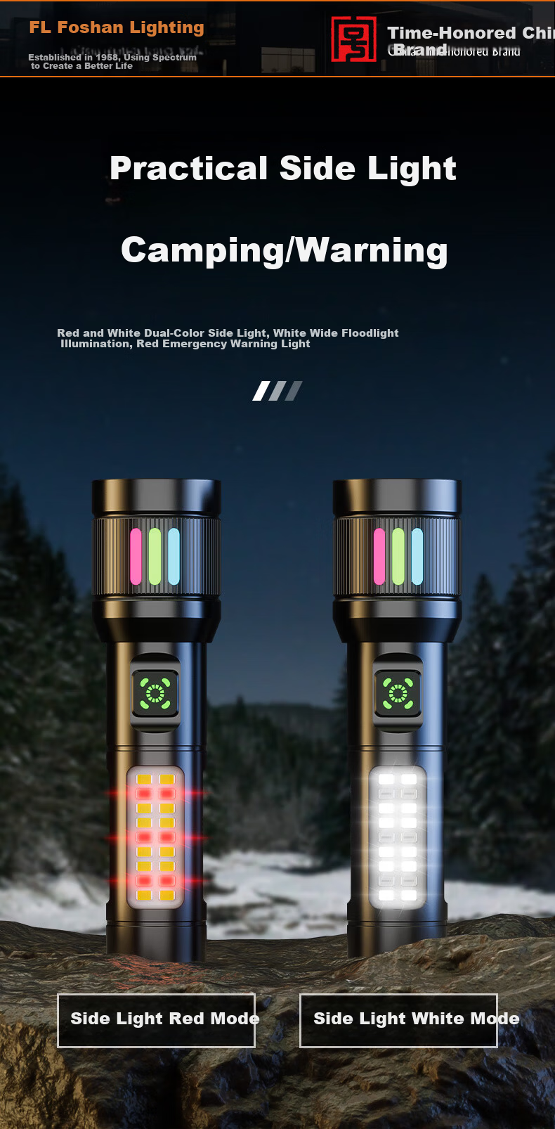 Foshan Lighting High-Power Flashlight Zoomable Long-Range Outdoor Laser Super Bright Rechargeable Portable Emergency Lighting 7
