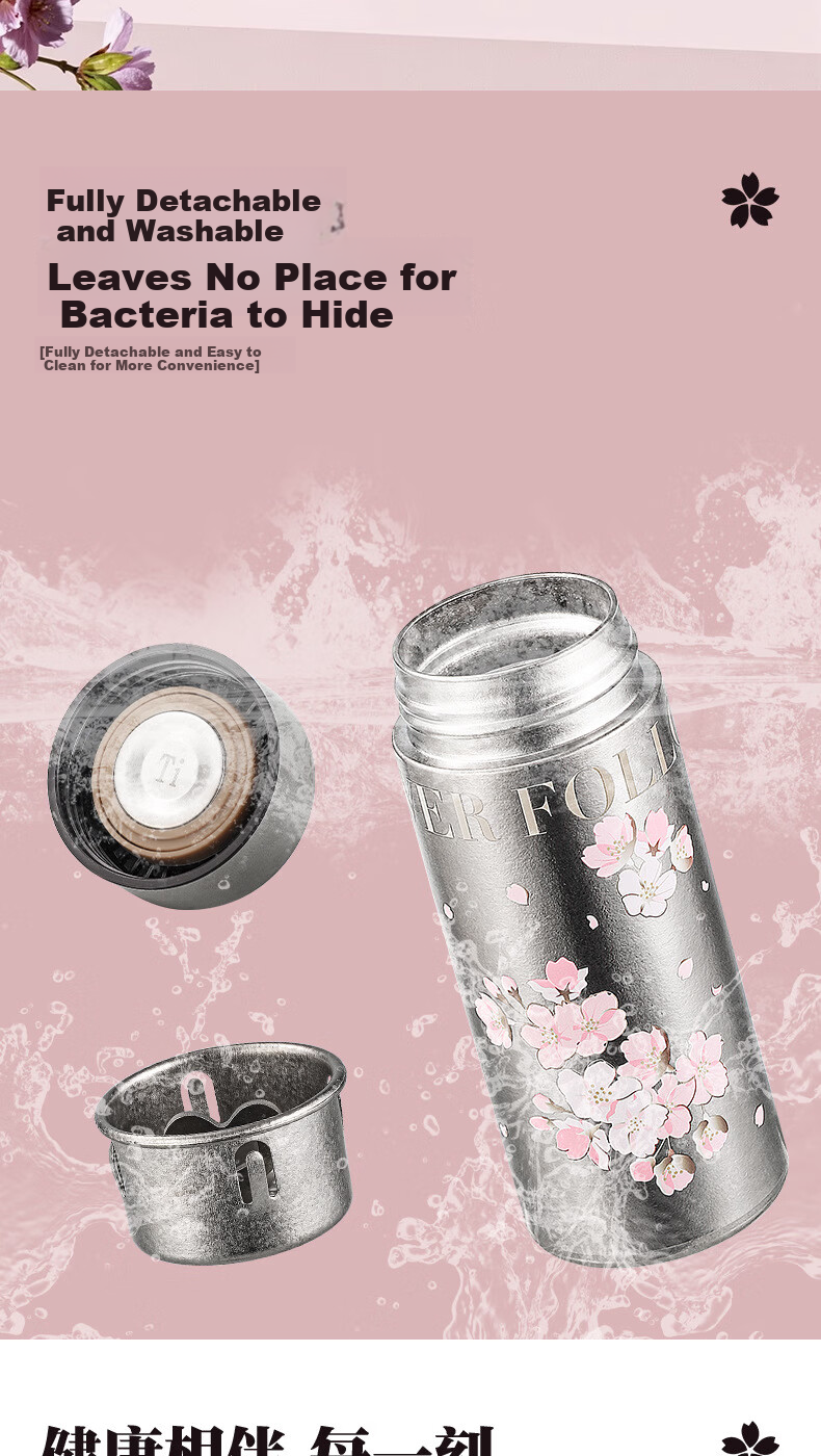 Sidomi Mini Titanium Insulated Mug Women's Portable Pocket Coffee Cup Practical 520 Valentine's Day Birthday Gift for Girlfriend 6
