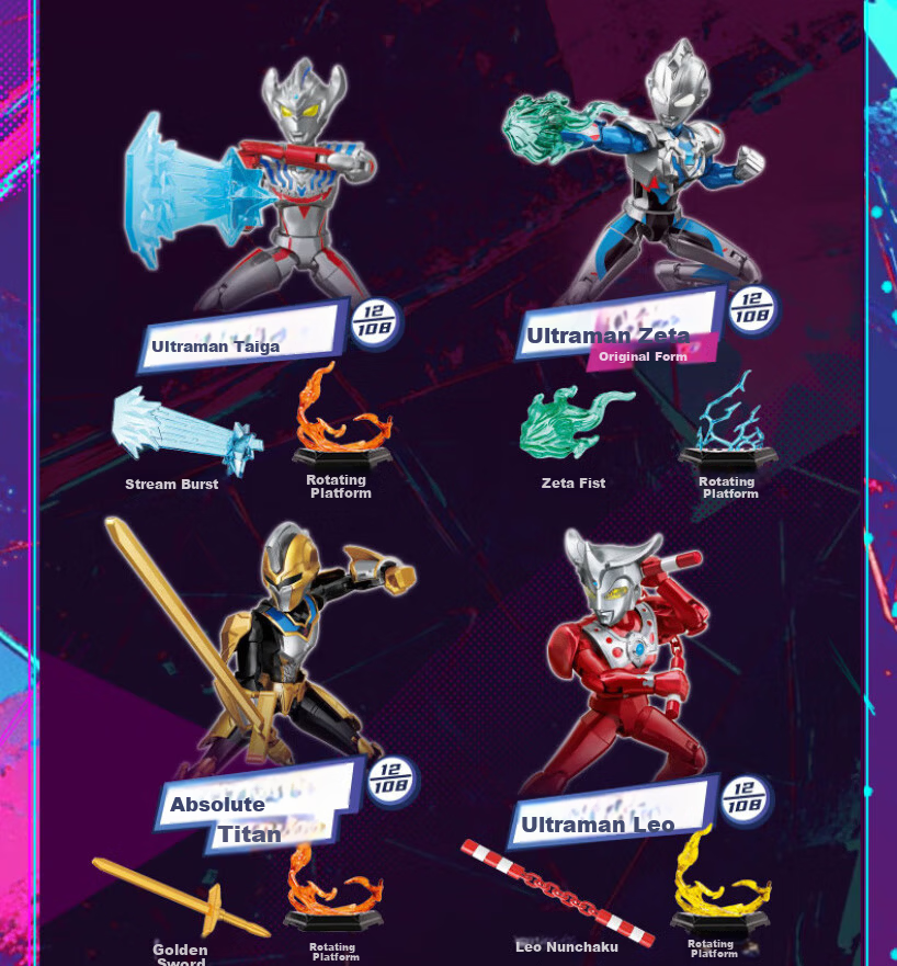 QiJi Ultraman Building Block Figure ZERO Infinite Edition Series 3 Single Box Assembly Toy Birthday Gift for Boys 7