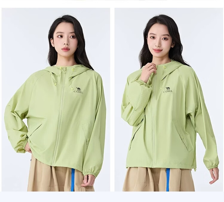 CAMEL Dilireba Same Style Original Yarn Sun Protection Jacket 2026 Spring Summer New Cool Heat-Shielding UV Protection Coat 25