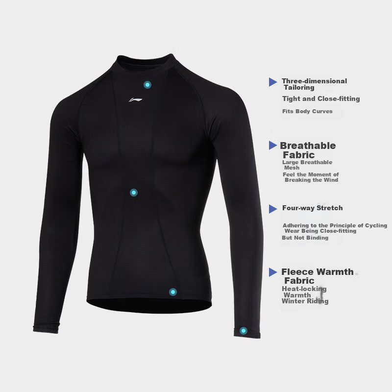 LI-NING Men's Cycling Base Layer Long Sleeve Autumn Thin Fleece Tight Road Bike Jersey