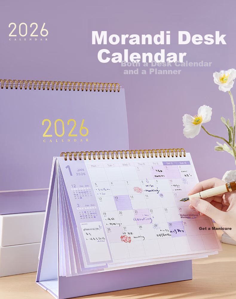 Class 3-2 Morandi 2026 Desktop Calendar Olive Green Large Edition 1