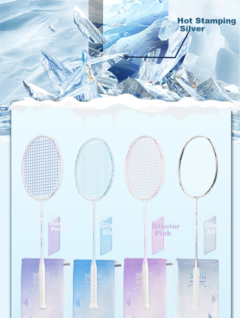 KAWASAKI Glacier Carbon Fiber Ultra-Light 5U Offensive Badminton Racket Single Gift Box Blue 3