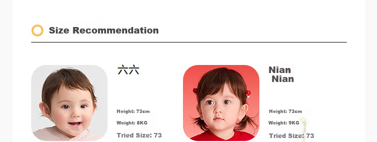 Balabala Kids Clothing Children's Set Boys and Girls Toddler New Chinese Style Two-Piece 2026 Autumn Winter Red Cute 7