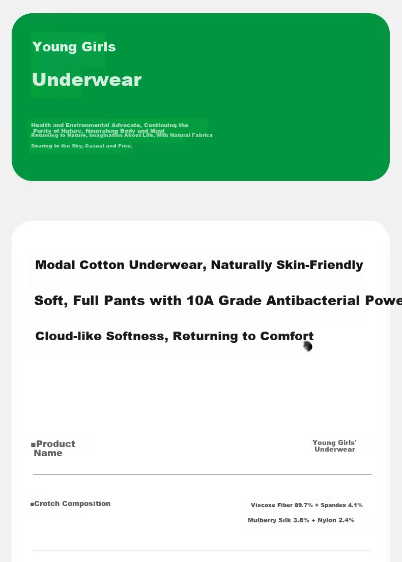 Herbal Original Color Girls' Modal Extended Mulberry Silk Crotch Underwear 2026 New Style for Middle School Girls in Adolescence 2