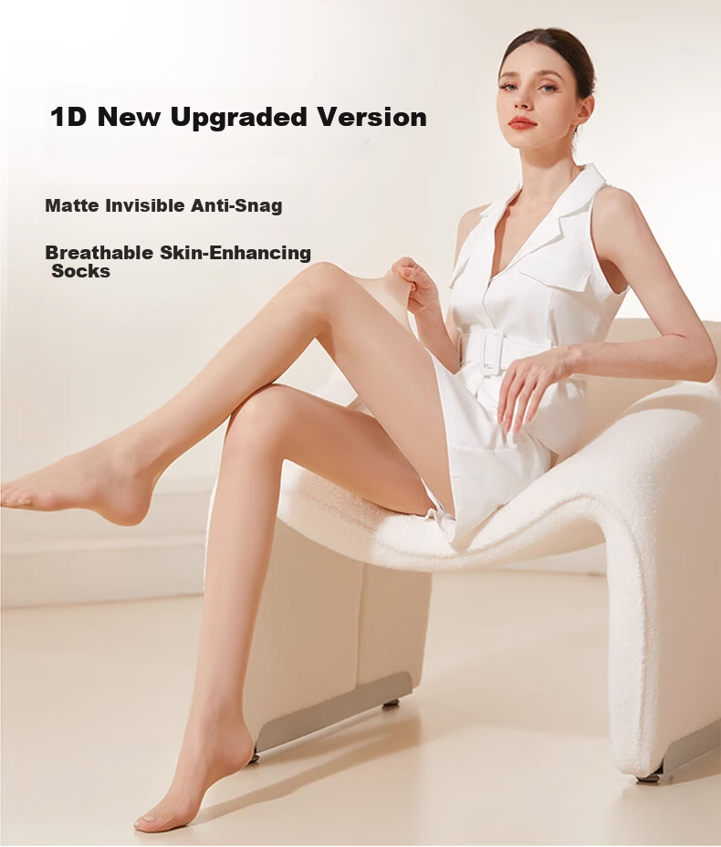 Afandi [1D Matte Thin] Sheer Leggings Spring Summer Breathable Slimming Anti-Snag Skin-Enhancing Pantyhose 1