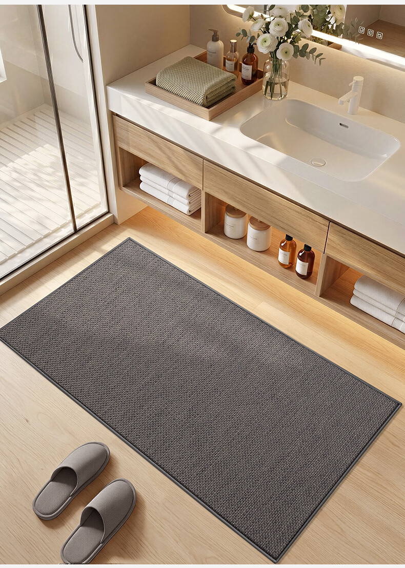 Dajiang Imitation Linen Woven Bathroom Mat Absorbent Non-Slip Toilet Doorway Floor Mat 40x60cm 15