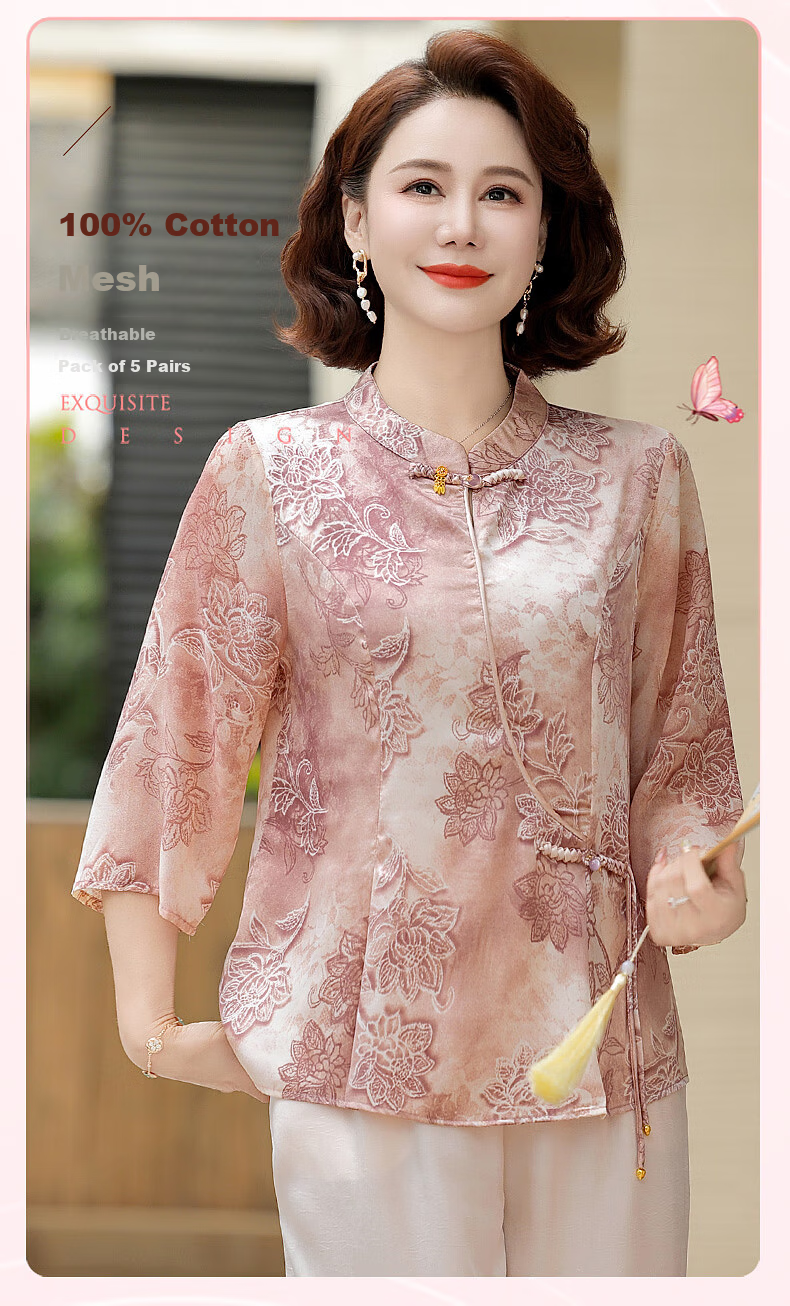 Hodo Mom Summer National Style Shirt T-Shirt 2026 New Fashion Loose Middle-aged and Elderly Women's Top and Pants Set 8