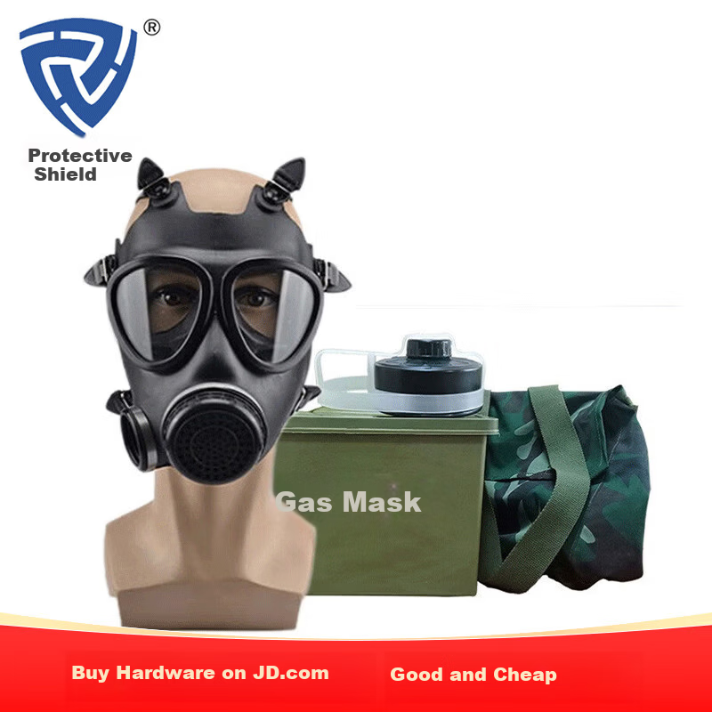Hulidun FNJ05 Gas Mask Natural Silicone Head-Mounted Filter Biochemical Gas and Smoke Emergency Training Full Face Mask 05 Mask + Junpin Canister + Box + Camouflage Bag + Stand